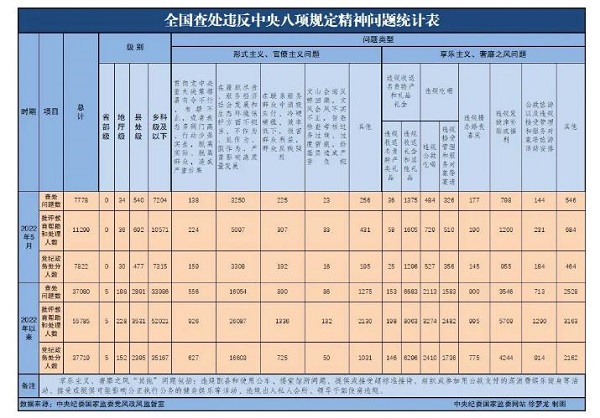 每周一鉴27-6.jpg